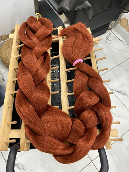 XPRESSION LISSE (Vente en détail & prestation)